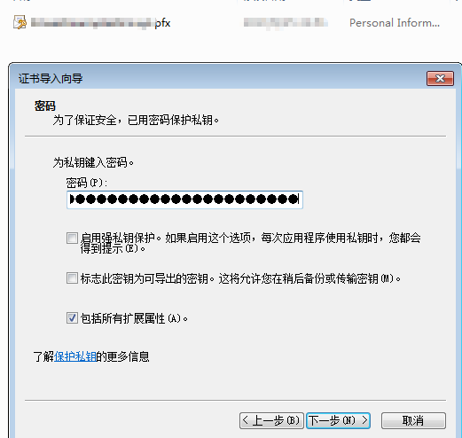 QQ图片20170826100158.png QQ图片20170826100158.png
